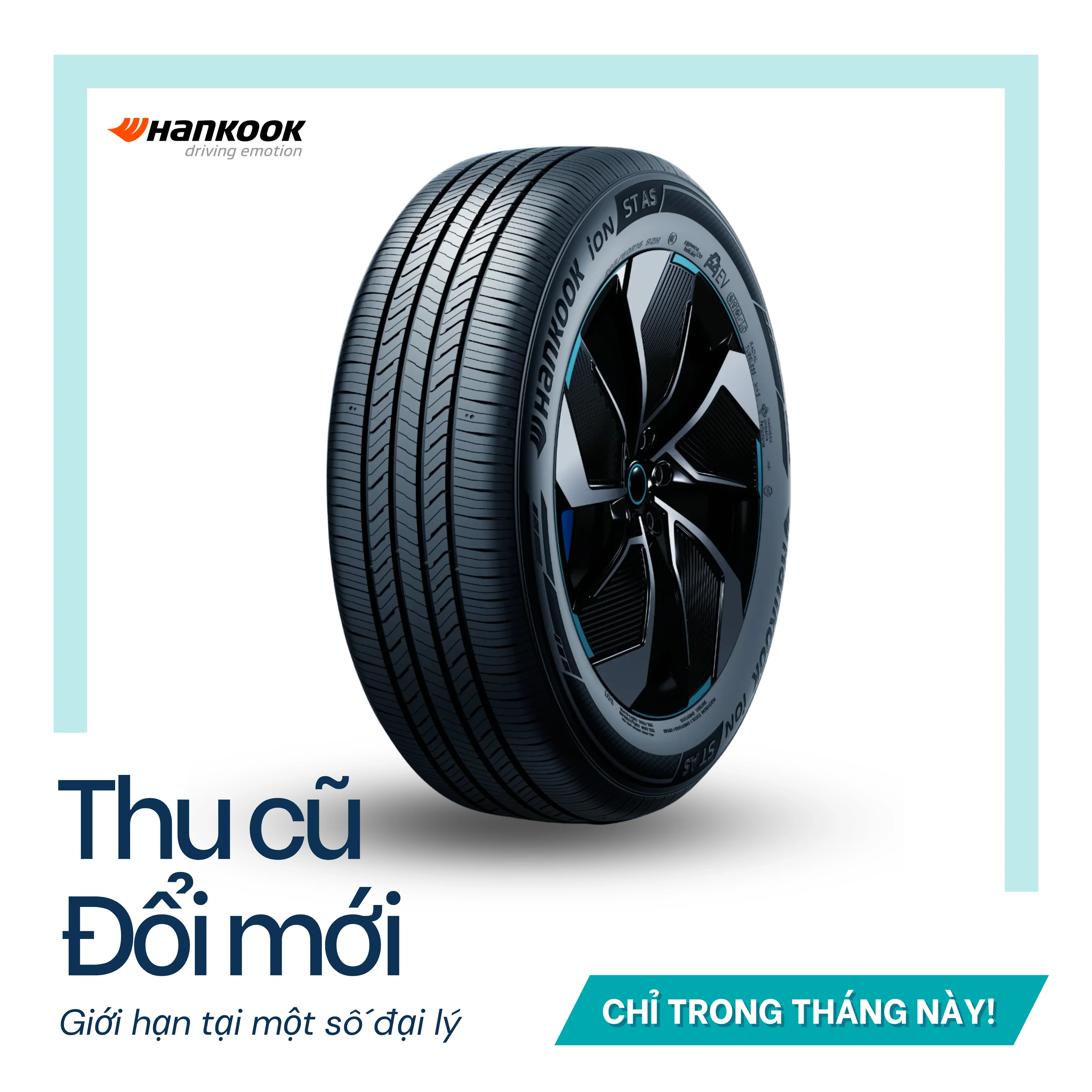 Lốp Hankook 175/75R16 iON ST AS IH61 | 4pr | Indonesia